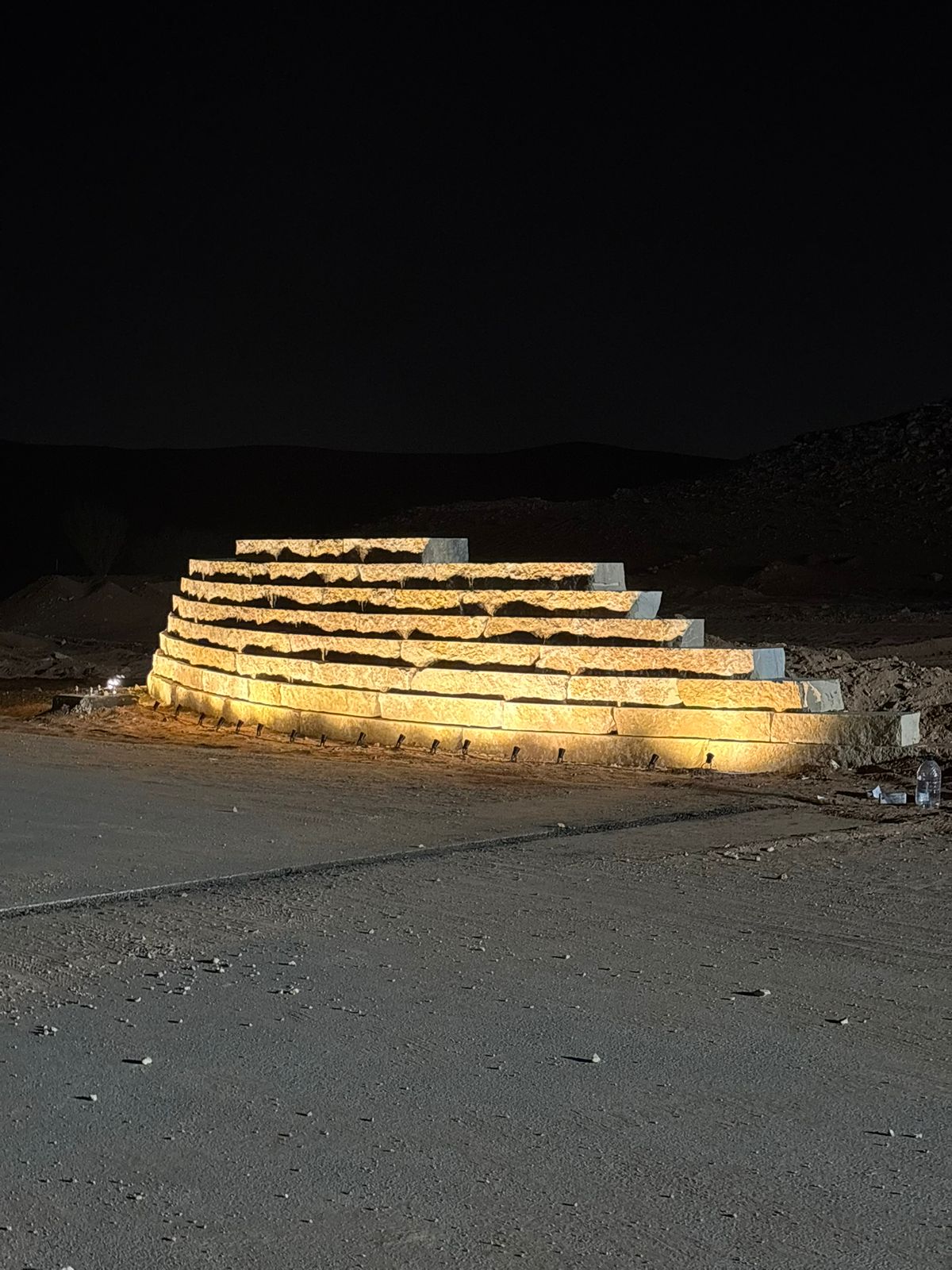 Al Kharj 1