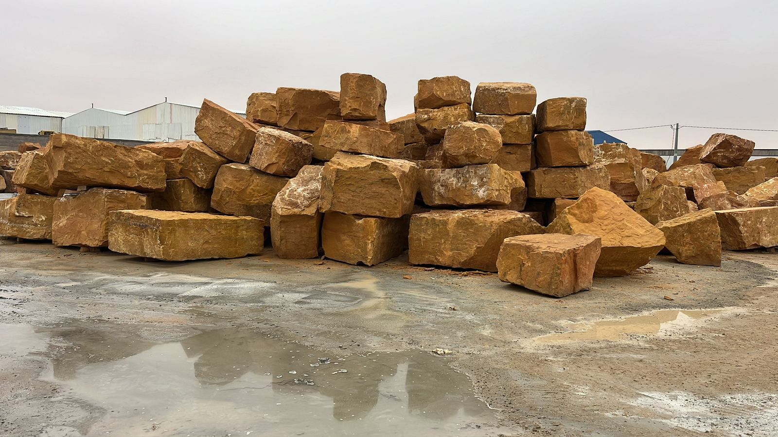 Hanin Future Quarry